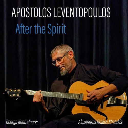 A. Leventopoulos

After the Spirit