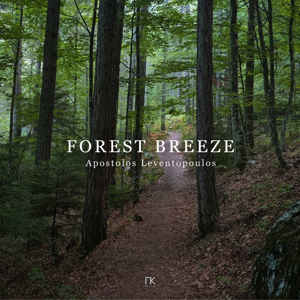 Forest Breeze • COVER A. Leventopoulos
Forest Breeze