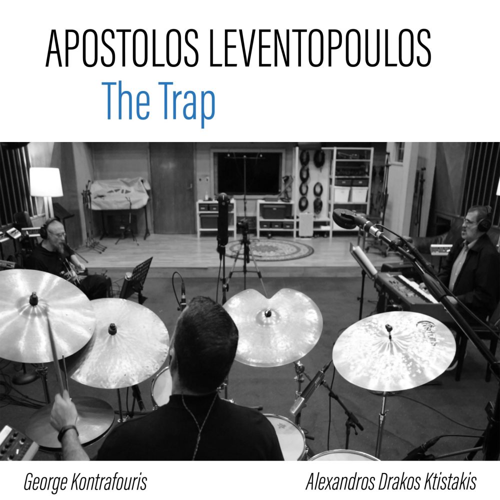 A. Leventopoulos

The Trap